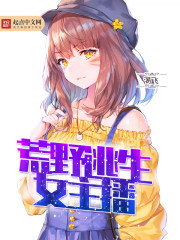 [综]无憾