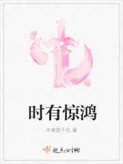 最佳恋爱对象