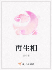 火影之大武学系统