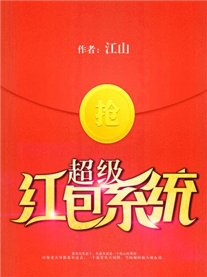 吕布之雄图霸业