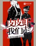 音动时代