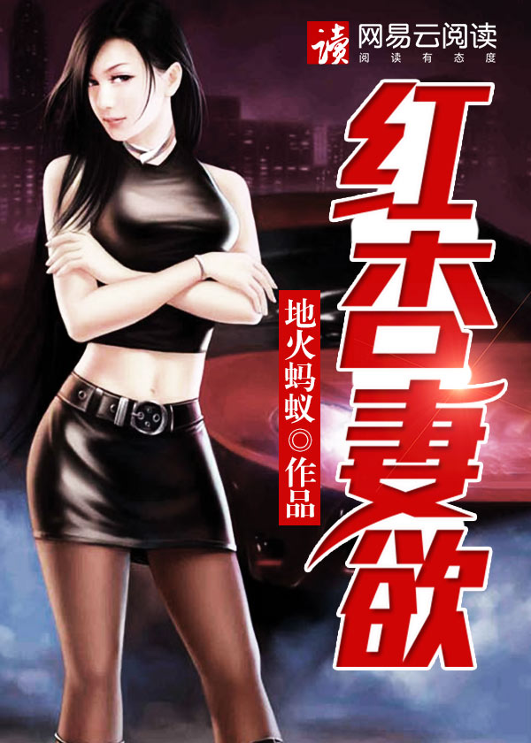 尘屠