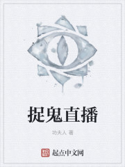 总裁老公宠坏你