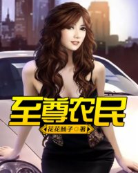 阴路阳桥