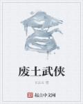 渣女从良系统(快穿)