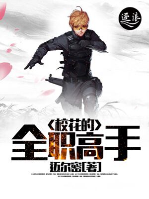 [综]我把攻略弄丢了