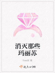 宠婚