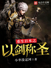 非正式恋爱