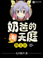 你还要走多远