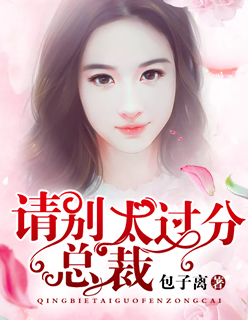 佛引牒