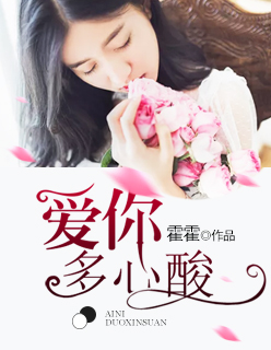 [综影视]主角他妹