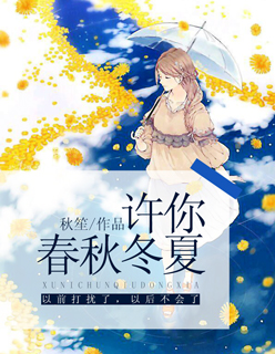 暗中观察[娱乐圈]