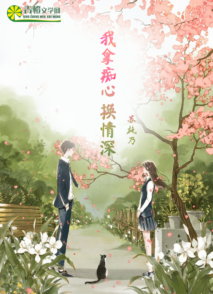 [综+剑三]专业当爹