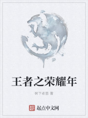 修炼时代