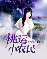 哟，我亲爱的病娇男神