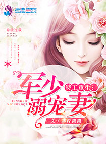 神级紫荆花牧场