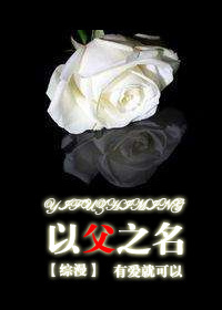 星耀与时光