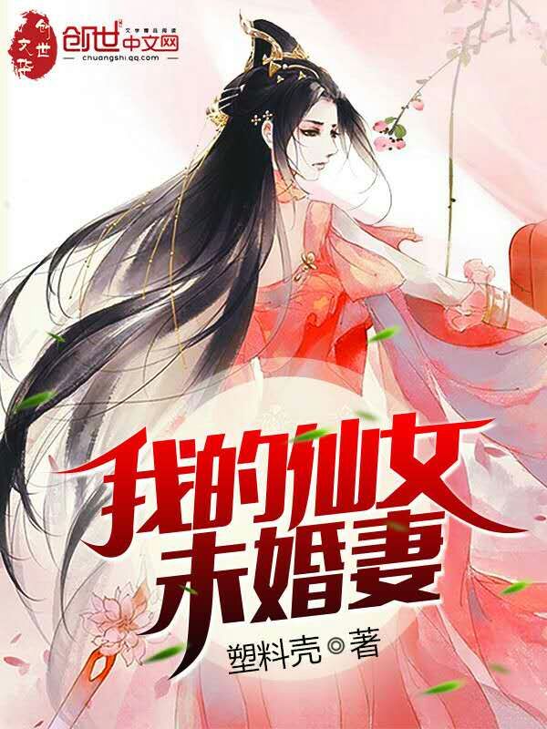 亘古剑尊