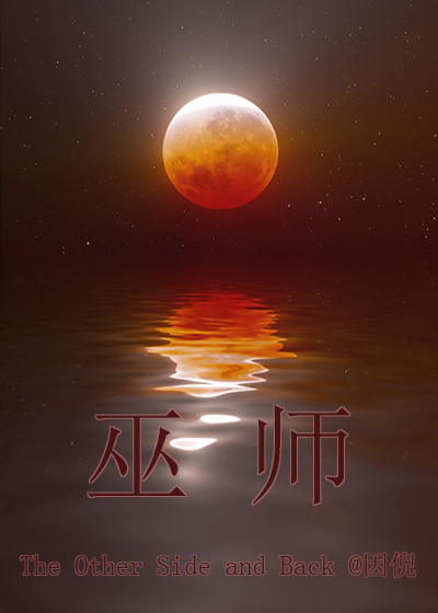 帝少专宠小萌妻
