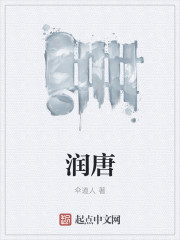 腹黑嫡妃：二货萌宝萌萌哒