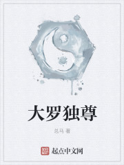 大叔，适渴而止