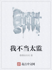 剑道神皇