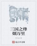 我有一把斩魄刀