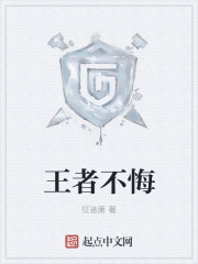 星际大头条