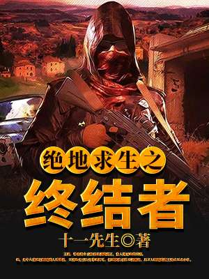 仙家小农女
