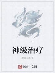 凰娇