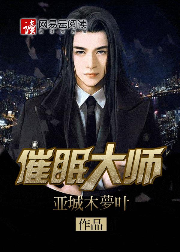 巫道昌盛