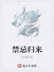 火影之最强人类