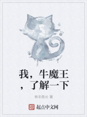 三国隐侯