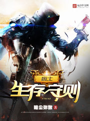 尸姐