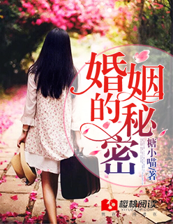 纨绔世子霸宠呆萌公主
