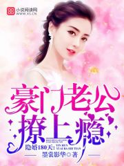 不死小兵