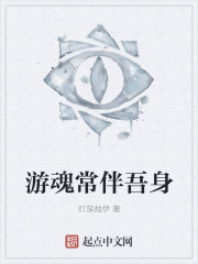 小鱼干升级系统