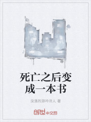 天官赐福