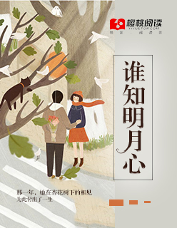 缓歌行