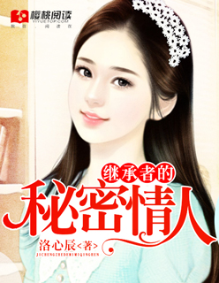 重生之奋斗娱乐圈