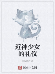 念念不忘