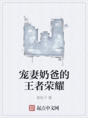 下堂王妃逆袭记