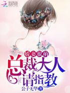 浮屠七生