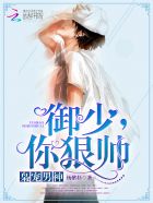 海贼王之草帽宿敌