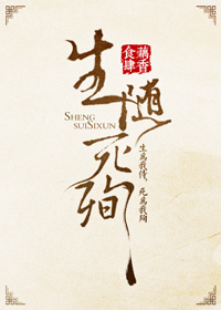 末世归来