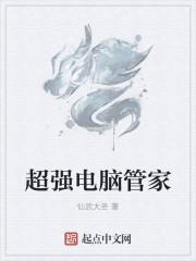毒妃妖娆：邪帝，来战！