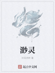 重生之逆天毒妃