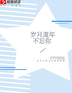 名门商女