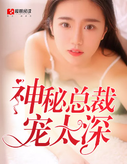 重生之如意佳妻