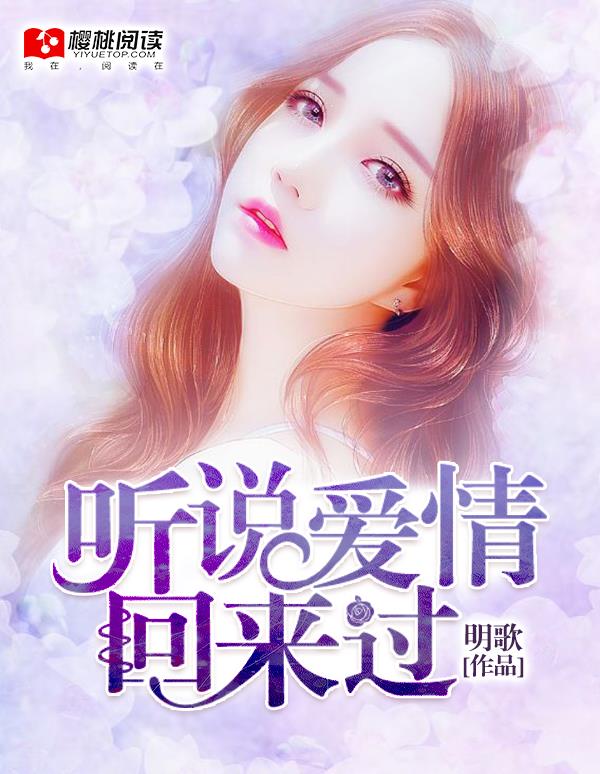 嫡女风华：皇的神秘宠妃